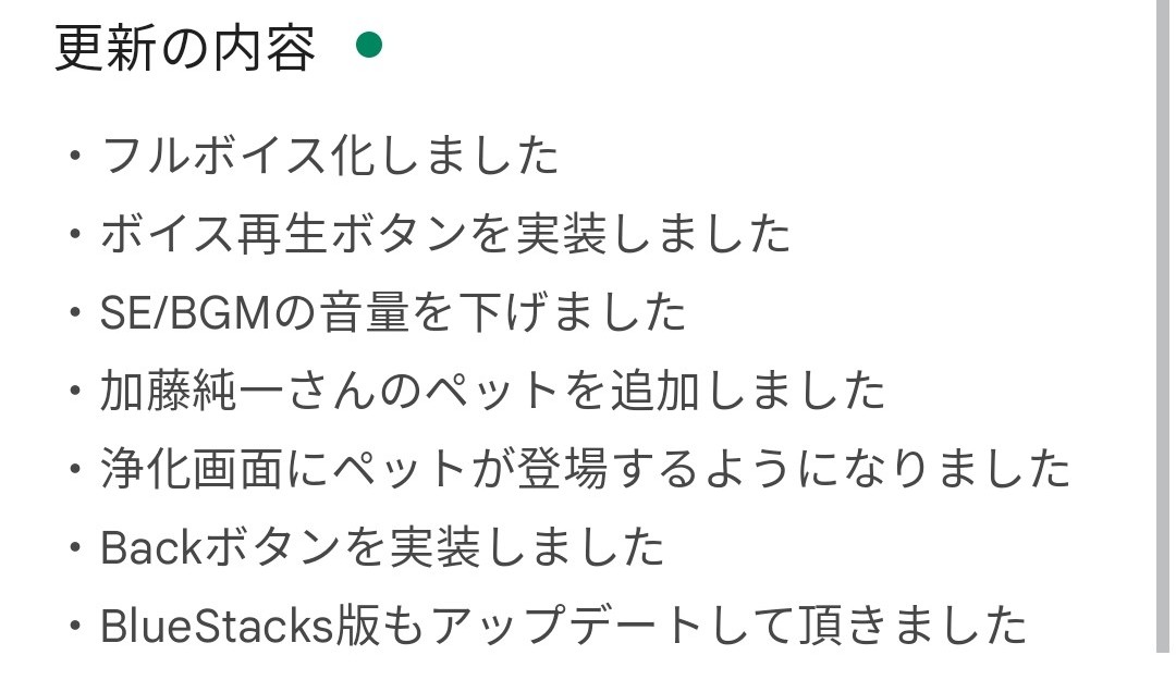 Screenshot_2022-02-18-10-13-01